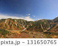 立山・室堂の秋 131650765