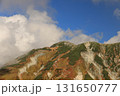 立山・室堂の秋 131650777
