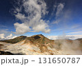 立山・室堂の秋 131650787
