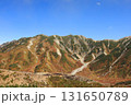 立山・室堂の秋 131650789