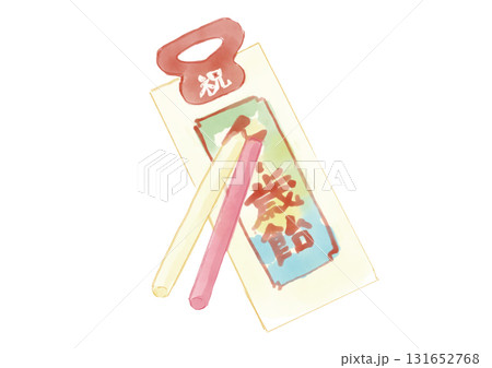 七五三の紅白の千歳飴と手提げ袋の手描き水彩イラスト 七五三の紅白の千歳飴と手提げ袋の手描き水彩イラスト 131652768