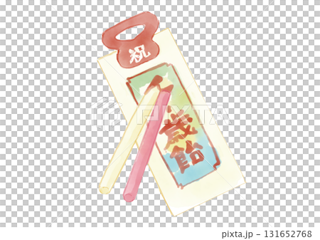 七五三の紅白の千歳飴と手提げ袋の手描き水彩イラスト 七五三の紅白の千歳飴と手提げ袋の手描き水彩イラスト 131652768