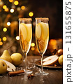 Warm and Aromatic Pear Cider Winter Drinks 131655875