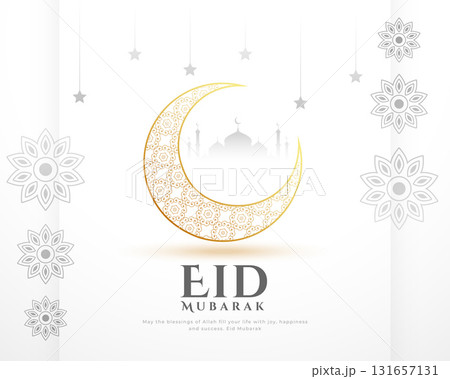 classic style eid mubarak festive white background design 131657131