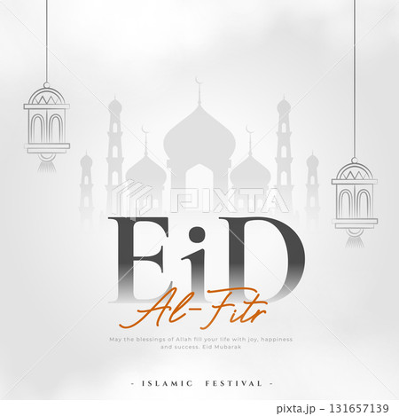 elegant eid ul adha invitation background with islamic touch elegant eid ul adha invitation background with islamic touch 131657139
