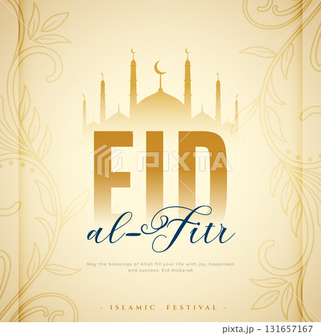 beautiful eid mubarak wishes card with mosque design 131657167