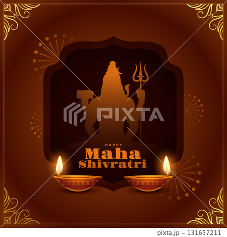 hindu festival maha shivratri wishes card with glowing diya hindu festival maha shivratri wishes card with glowing diya 131657211