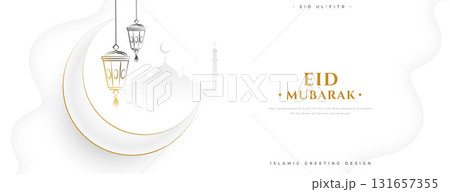 classic style eid mubarak religious wallpaper with islamic touch classic style eid mubarak religious wallpaper with islamic touch 131657355