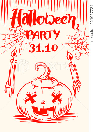 Halloween invitation cards for celebration. Poster or banner for holiday, spooky scary template with 131657724
