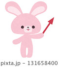 矢印を持ったウサギのイラスト 矢印を持ったウサギのイラスト 131658400