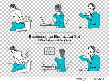 圖庫插圖: 一名商人在辦公室感到疲勞和身體疼痛的插圖集 131658412