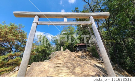 日和田山 131658538