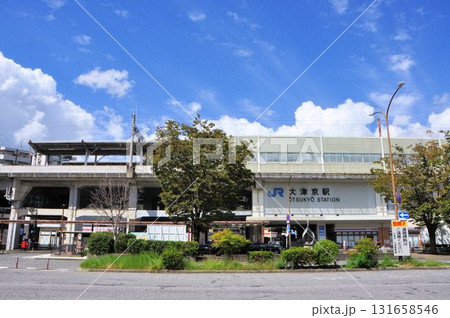 大津京駅 131658546