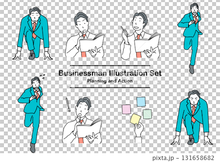 圖庫插圖: 以計劃和行動為主題的商人插圖集 131658682