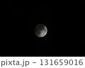 夜空に浮かぶ月 131659016