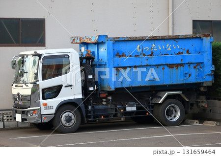 産業廃棄物収集運搬車　イメージ 131659464