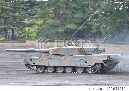 90式戦車 131659912