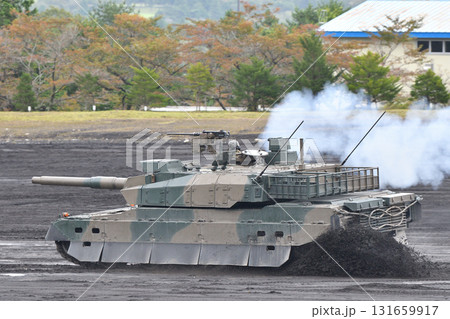 10式戦車 131659917