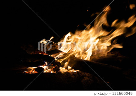 Camp Fire in Mt St Gwinear Australia 131660049