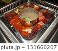 チリ トウガラシ ホットペッパー 131660207