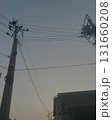 夕日 夕焼け 夕暮れ 131660208