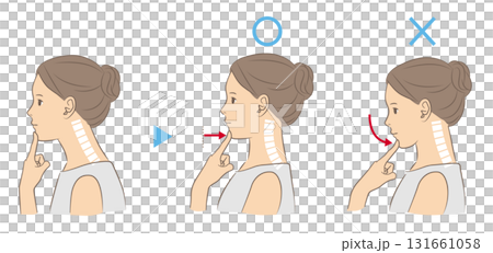 Illustration of horizontal chin pull exercise 131661058