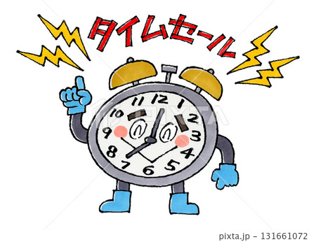 目覚まし時計のキャラクター(タイムセール) 131661072