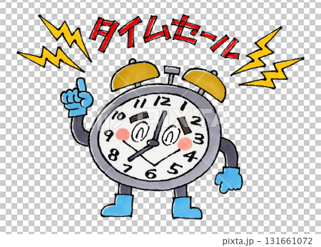 目覚まし時計のキャラクター(タイムセール) 131661072