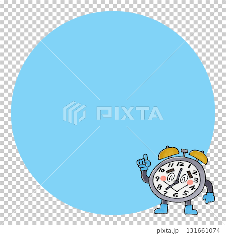 鬧鐘字元複製空間 131661074