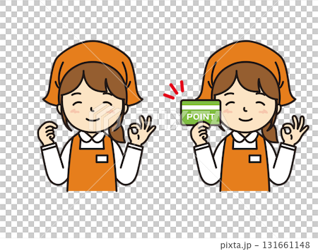 點卡介紹 131661148