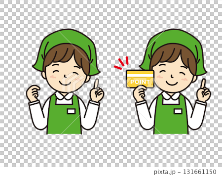 點卡介紹 131661150