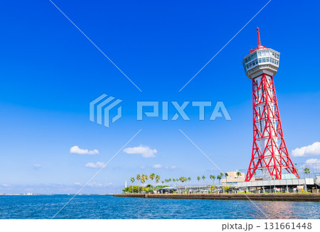 博多港のランドマーク　博多ポートタワー 131661448