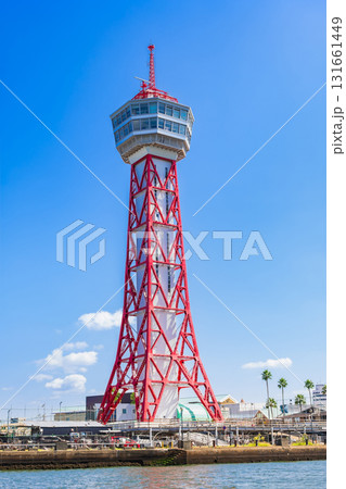 博多港のランドマーク 博多ポートタワー 博多港のランドマーク 博多ポートタワー 131661449