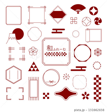 シンプルな和風モダンデザインのフレームセット 131662838