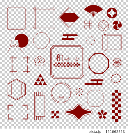 シンプルな和風モダンデザインのフレームセット 131662838