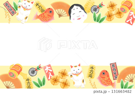 おめでたい素材の手描き風フレーム 131663482