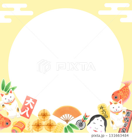 おめでたい素材の手描き風フレーム 131663484