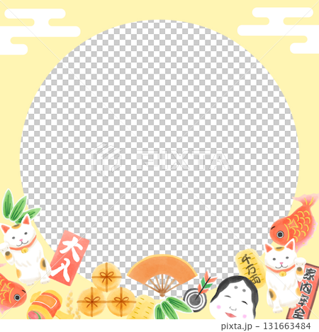 おめでたい素材の手描き風フレーム 131663484