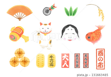 おめでたい素材の手描き風セット おめでたい素材の手描き風セット 131663485