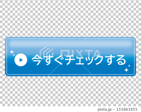 Check it now button to call to action 131663855