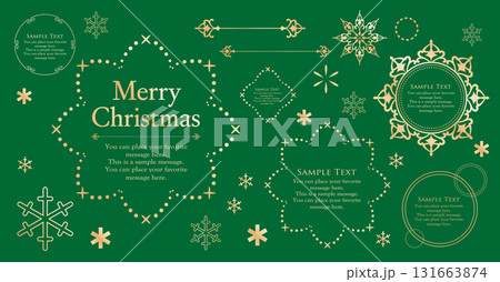 クリスマスのフレームデザインセット 131663874