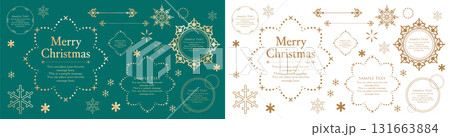 クリスマスのフレームデザインセット クリスマスのフレームデザインセット 131663884