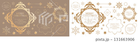 クリスマスのフレームデザインセット 131663906
