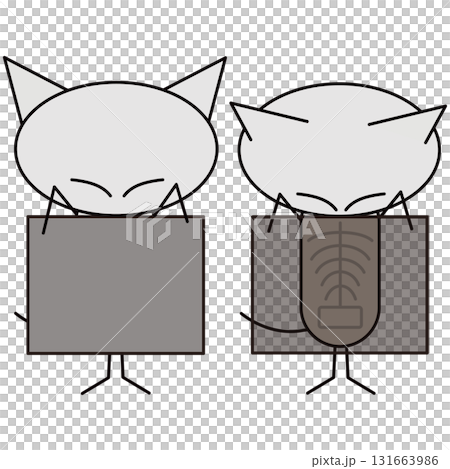 X-ray of a cat breathing and holding its breath X-ray of a cat breathing and holding its breath 131663986