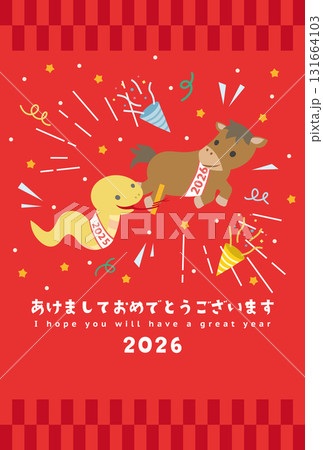 2026年午年　ヘビが馬にバトンタッチする年賀状テンプレート 131664103
