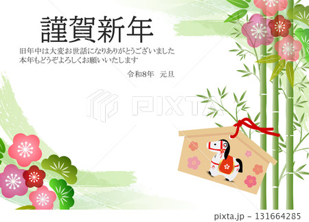 午　年賀状　干支　背景 131664285