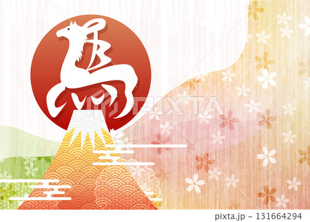 午　年賀状　干支　背景 131664294