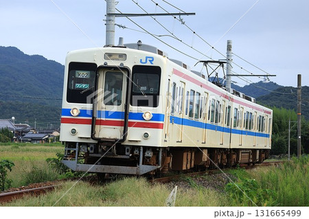 【JR西日本】105系〜新広島色〜(宇部線:上嘉川〜深溝) 【JR西日本】105系〜新広島色〜(宇部線:上嘉川〜深溝) 131665499