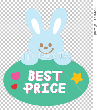 Cute BEST PRICE sale icon with bunny for online shopping, promotion, sticker, banner, discount, web button, campaign badge, brochure, price tag, animal, pet shop, vet, rabbit cartoon, ad, happy easter Cute BEST PRICE sale icon with bunny for online shopping, promotion, sticker, banner, discount, web button, campaign badge, brochure, price tag, animal, pet shop, vet, rabbit cartoon, ad, happy easter 131665689