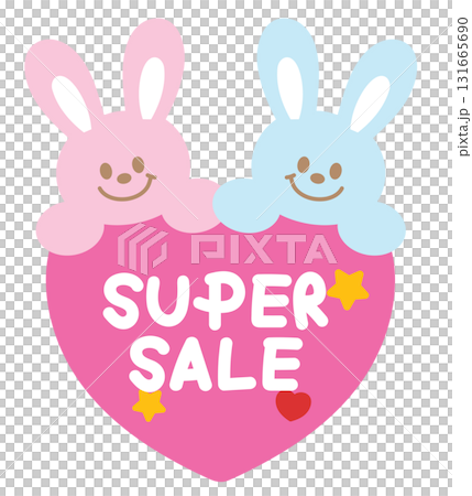 Cute SUPER SALE icon with bunny for online shopping, promotion, sticker, banner, discount, web button, campaign badge, brochure, price tag, animal, pet shop, vet, rabbit cartoon, ad, happy easter 131665690